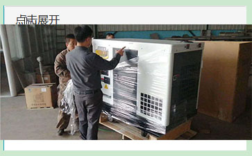 大泽动力50kw柴油发电机调试好准备发货